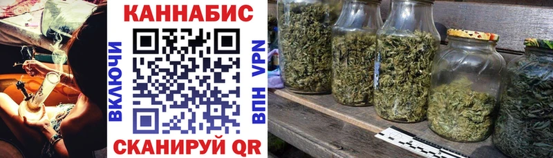 Цена Новомичуринск Каннабис Cocaine Галлюциногенные грибы НБОМе A-PVP Меф мяу мяу