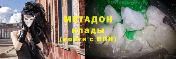 кокаин перу Михайлов
