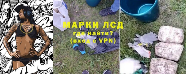 mix Богородск