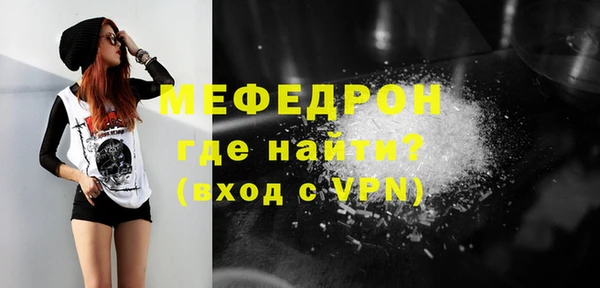 кокс Михайловка