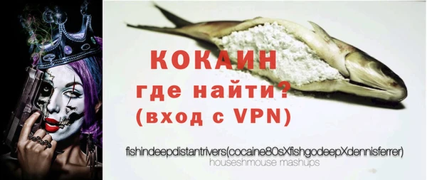 метамфетамин Богданович