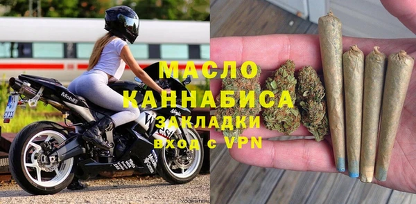 mix Богородск