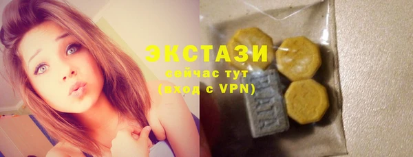 метамфетамин Богданович