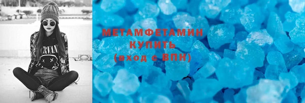 mix Богородск