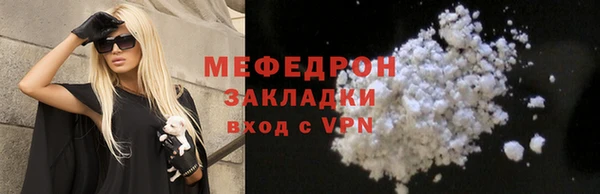 кокс Михайловка