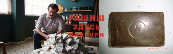 не бодяженный Богородицк