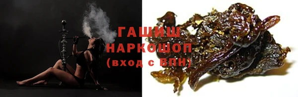 кокс Михайловка