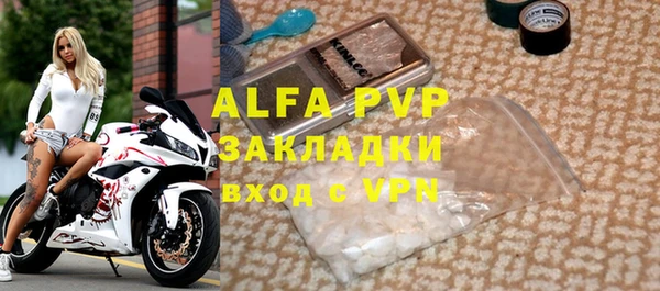 кокаин перу Михайлов