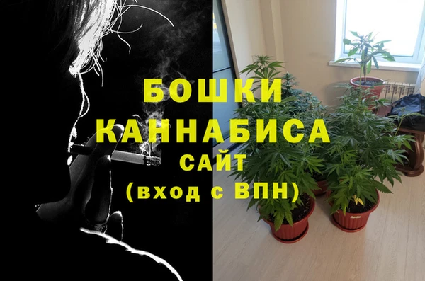 кокс Михайловка