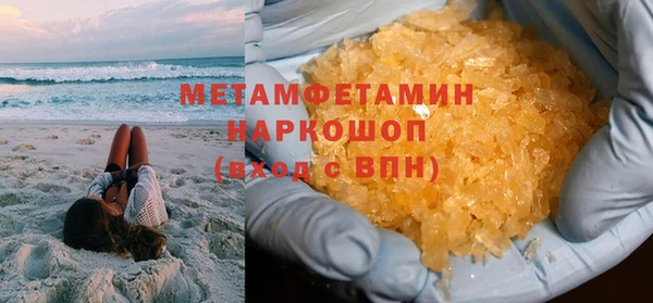 кокаин перу Михайлов