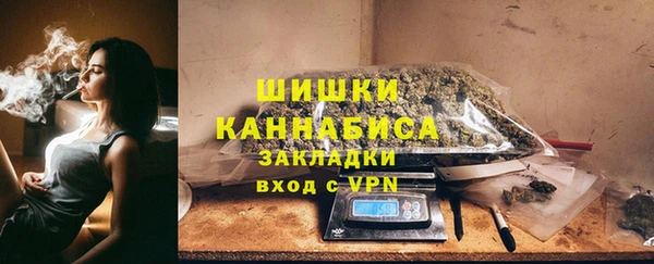 кокс Михайловка