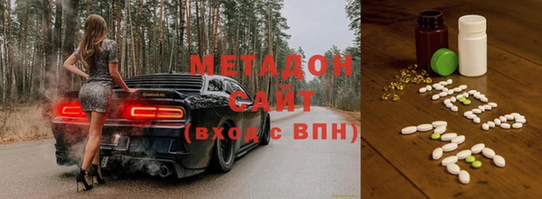 не бодяженный Богородицк