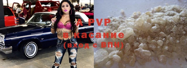 не бодяженный Богородицк