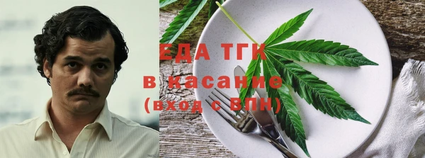 кокс Михайловка