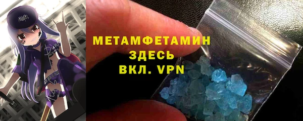 не бодяженный Богородицк