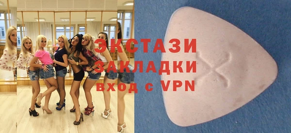 кокаин перу Михайлов