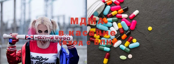 метамфетамин Богданович