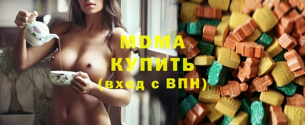 кокс Михайловка