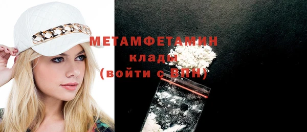 кокаин перу Михайлов