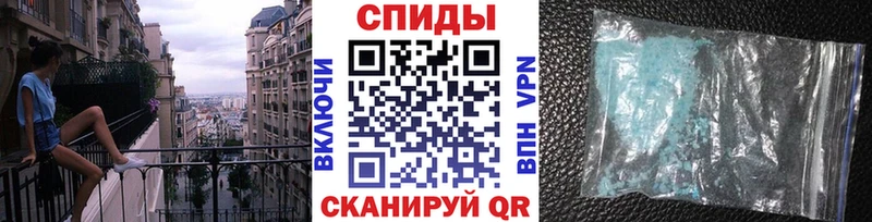 дарнет шоп  Новомичуринск  МЕТАМФЕТАМИН Methamphetamine 